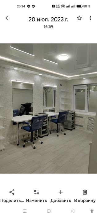 Продается парикмахерское оборудование