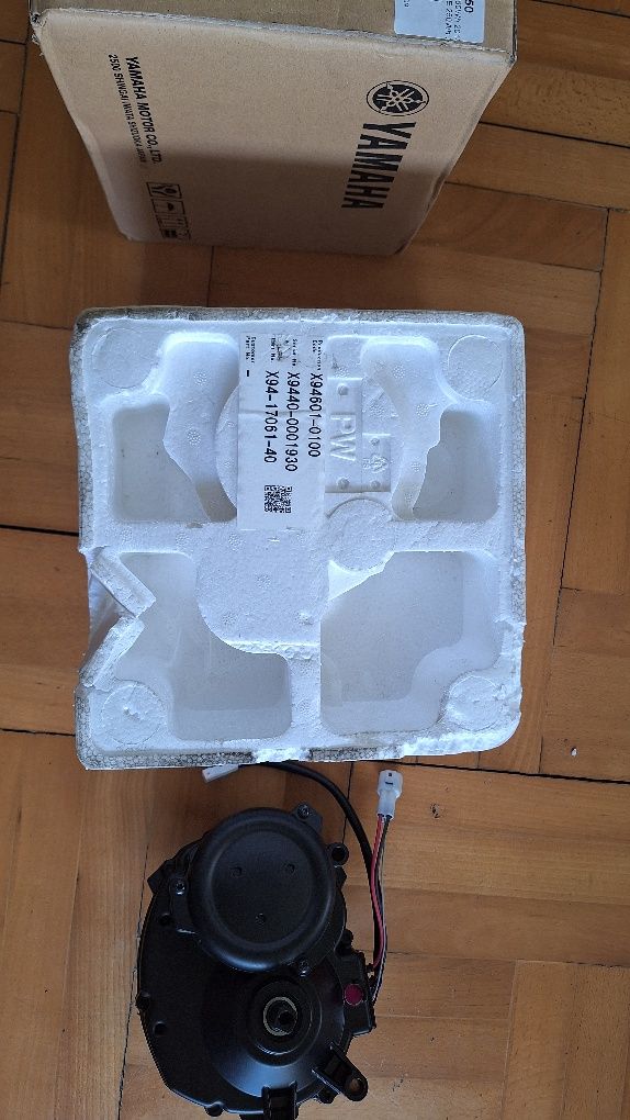 YAMAHA Power Unit PW-SE 250W