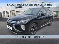 Mitsubishi Eclipse Cross 1.5 T GPF Intense CVT SalonPL FVat Od Ręki Zadbany Dobra Wersja