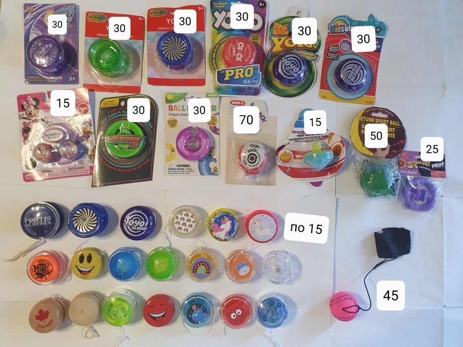 Спортивні ігри (різні)