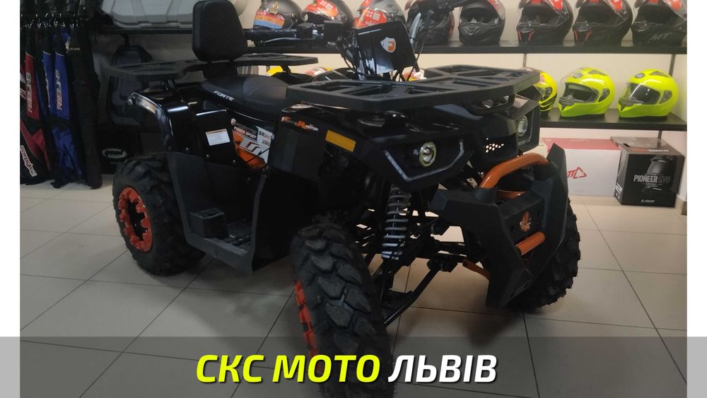 Квадроцикл Forte Braves 200 New Гарантія Власний Сервіс Доставкa!