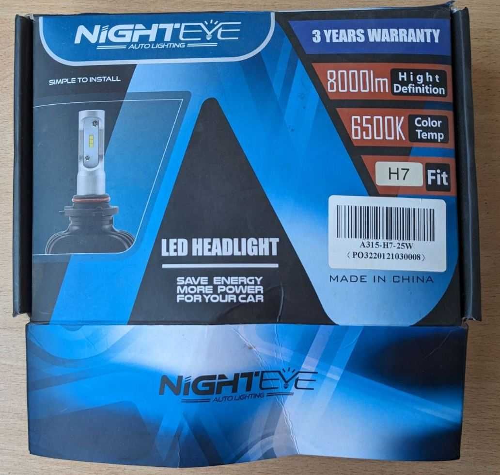 Автолампы LED Nighteye H7 - 2шт.