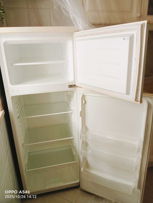 Frigorífico kunft Bom