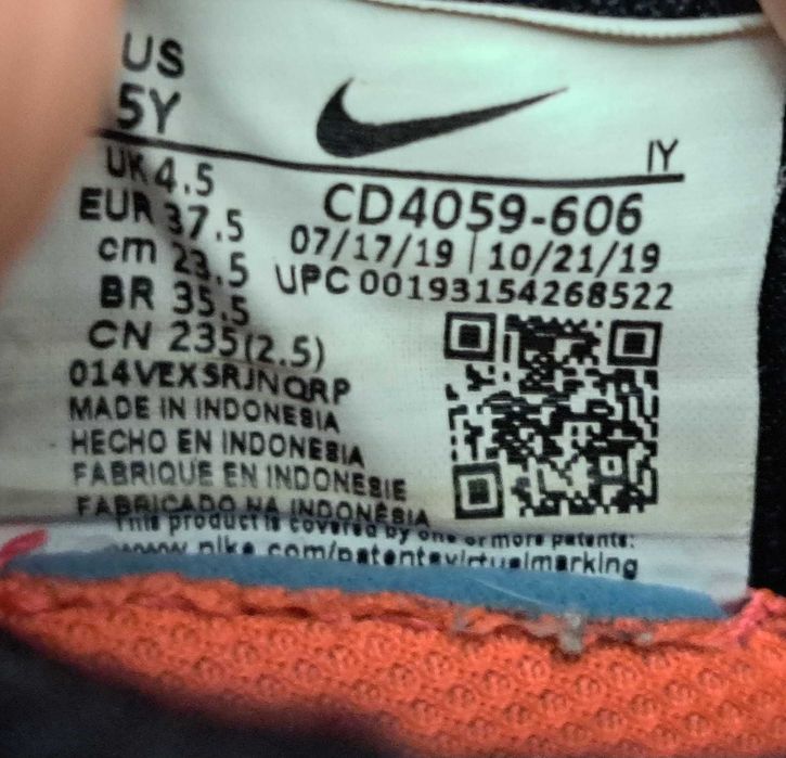 Nike Phantom Vsn 2 Academy Fg Mg Jr Buty Piłkarskie Korki Lanki 37.5