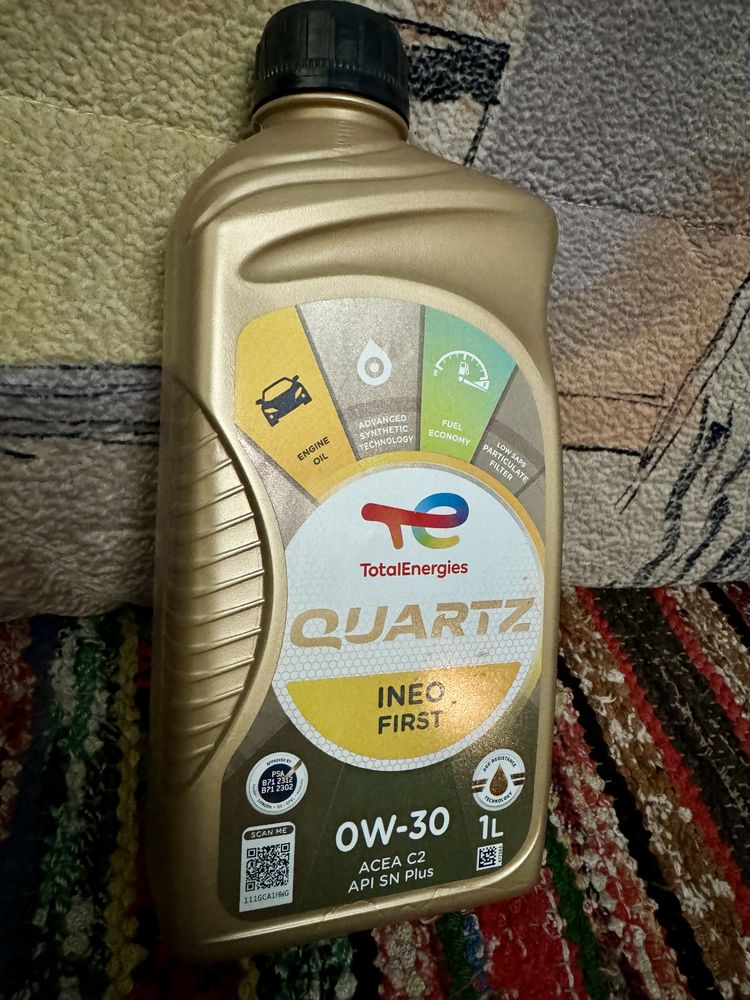 Масло Total 0w30,5w30,5w40,10w40,75w80,75w90