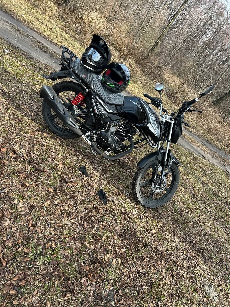 Forte syrius FT200r