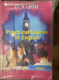 Practical Course of English Book2 / книга для изучения английского