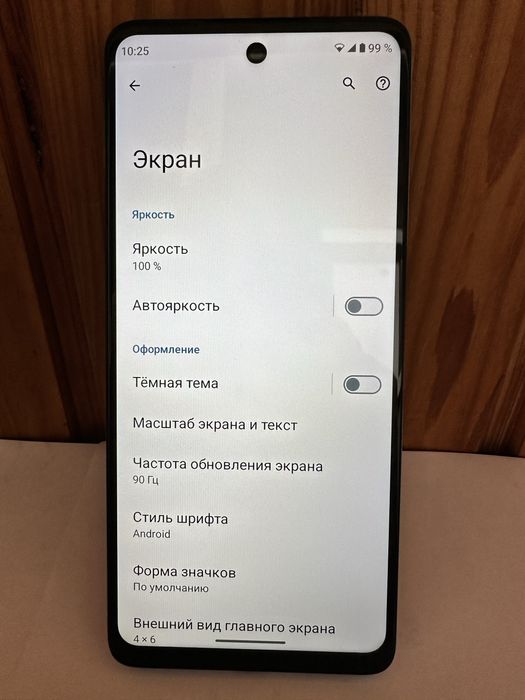 Смартфон Motorola G24 Power 8/256Gb