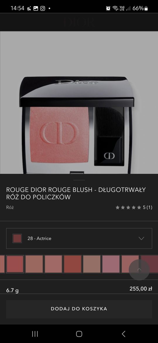 Dior Rouge Blush 459 róż do policzków Douglas