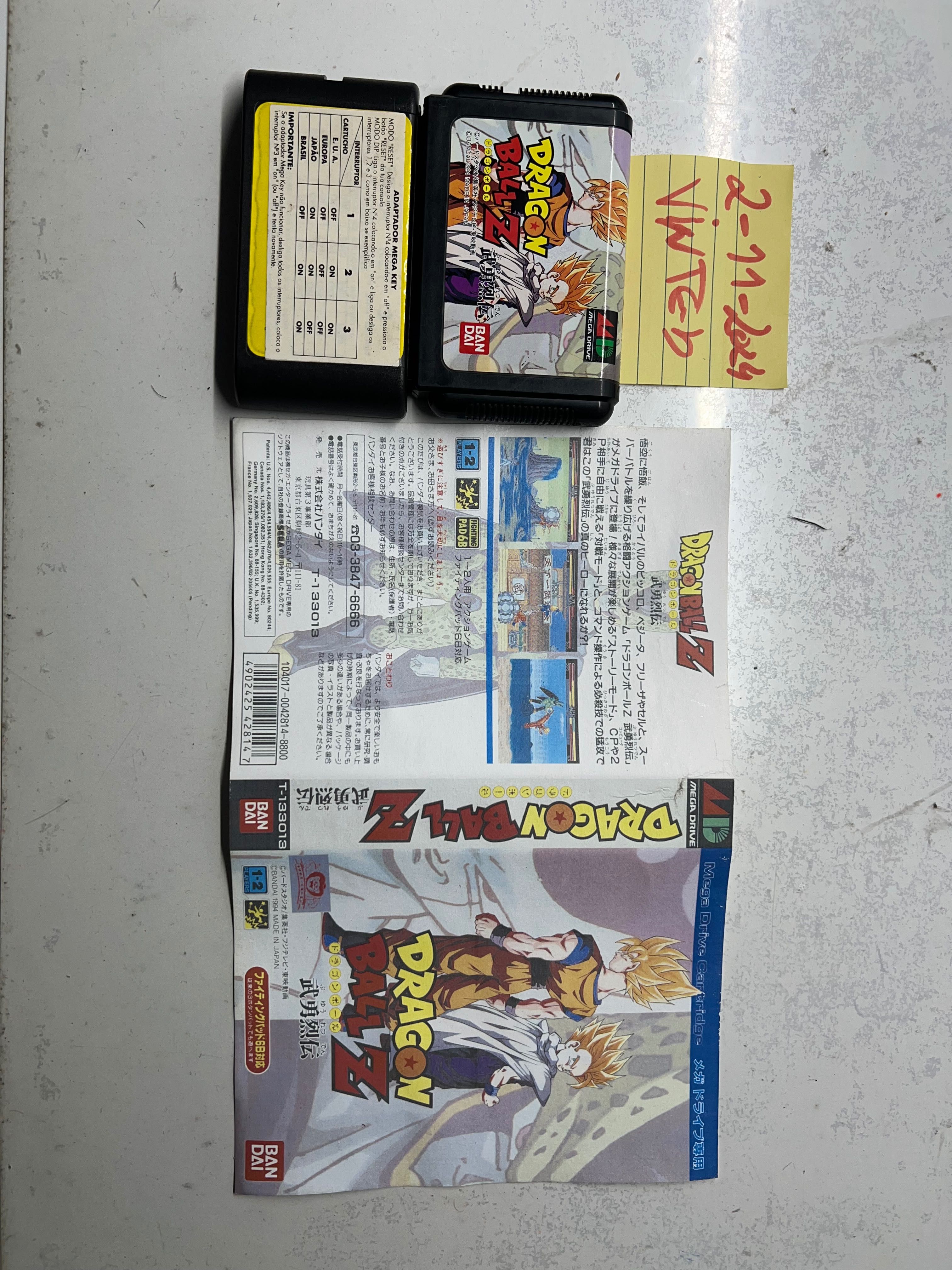 Dragon Ball Z + Mega Key sega megadrive