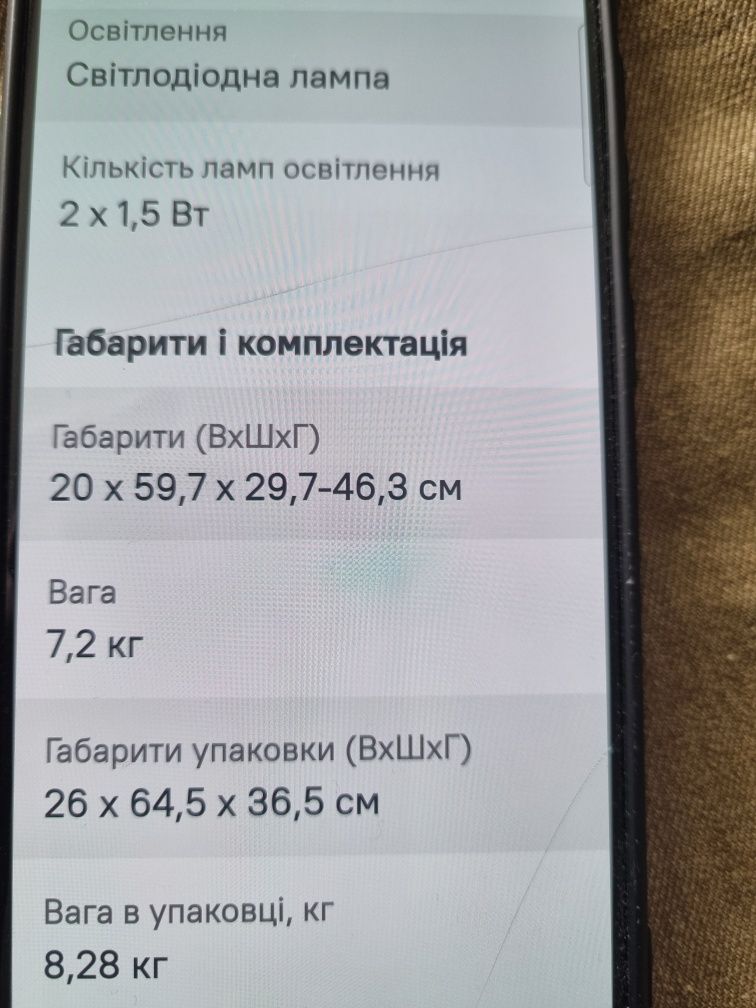 Витяжка нова нержавіюча, 60 см, телескопічна, Польша