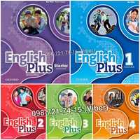 English Plus (2nd Edition). Starter,1,2,3,4. Учебник + Тетрадь + Аудио