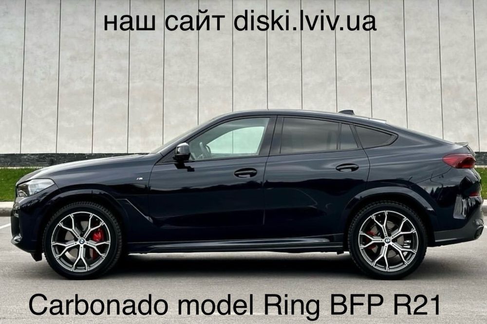 Диски 21 5*112 BMW X5 G05 X6 G06 X7 G06