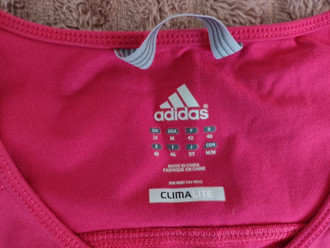 Жіноча футболка Adidas  (climalite)