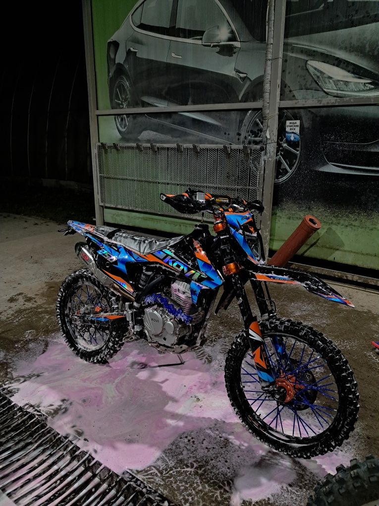 Kovi advance 250