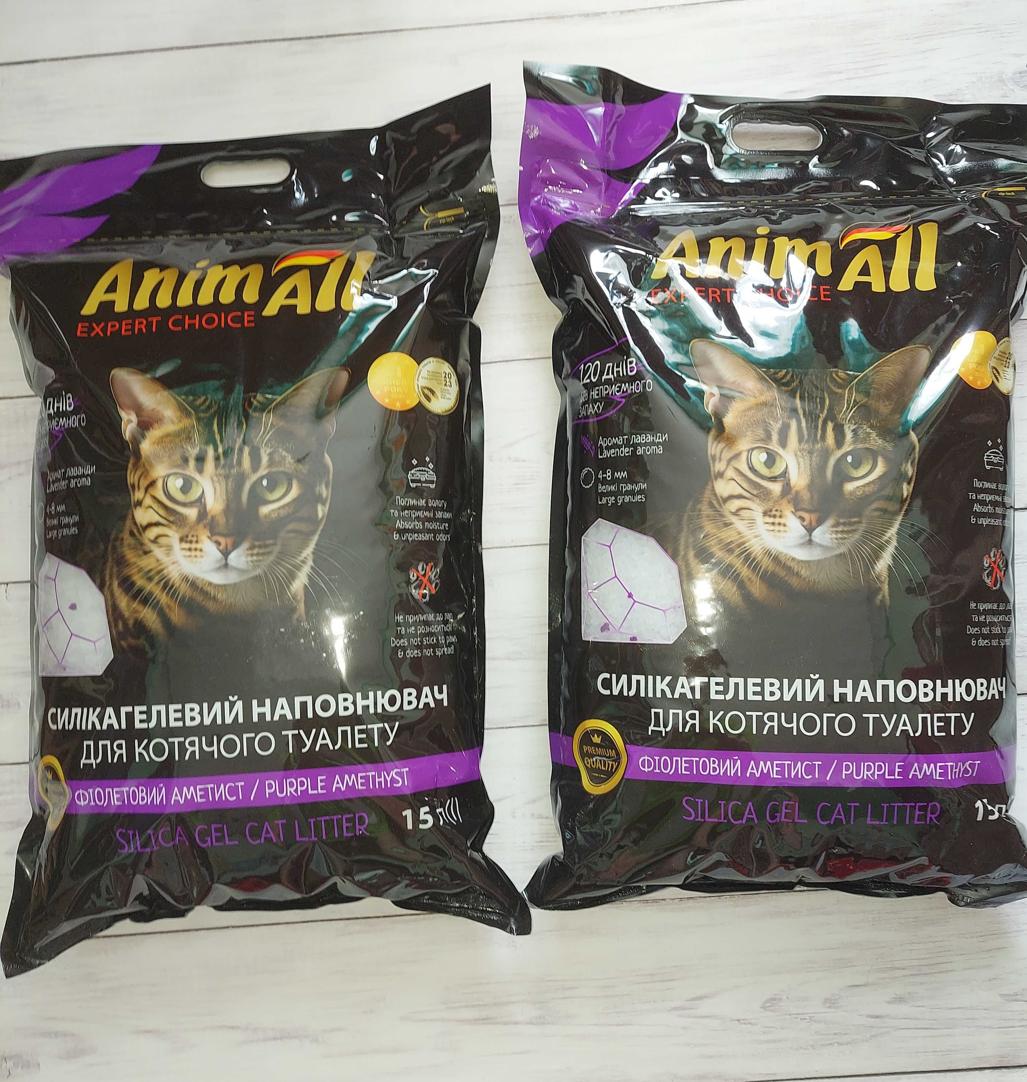 Animall 15л, силикагель наполнитель для котов, Анимал ПРЕМИУМ