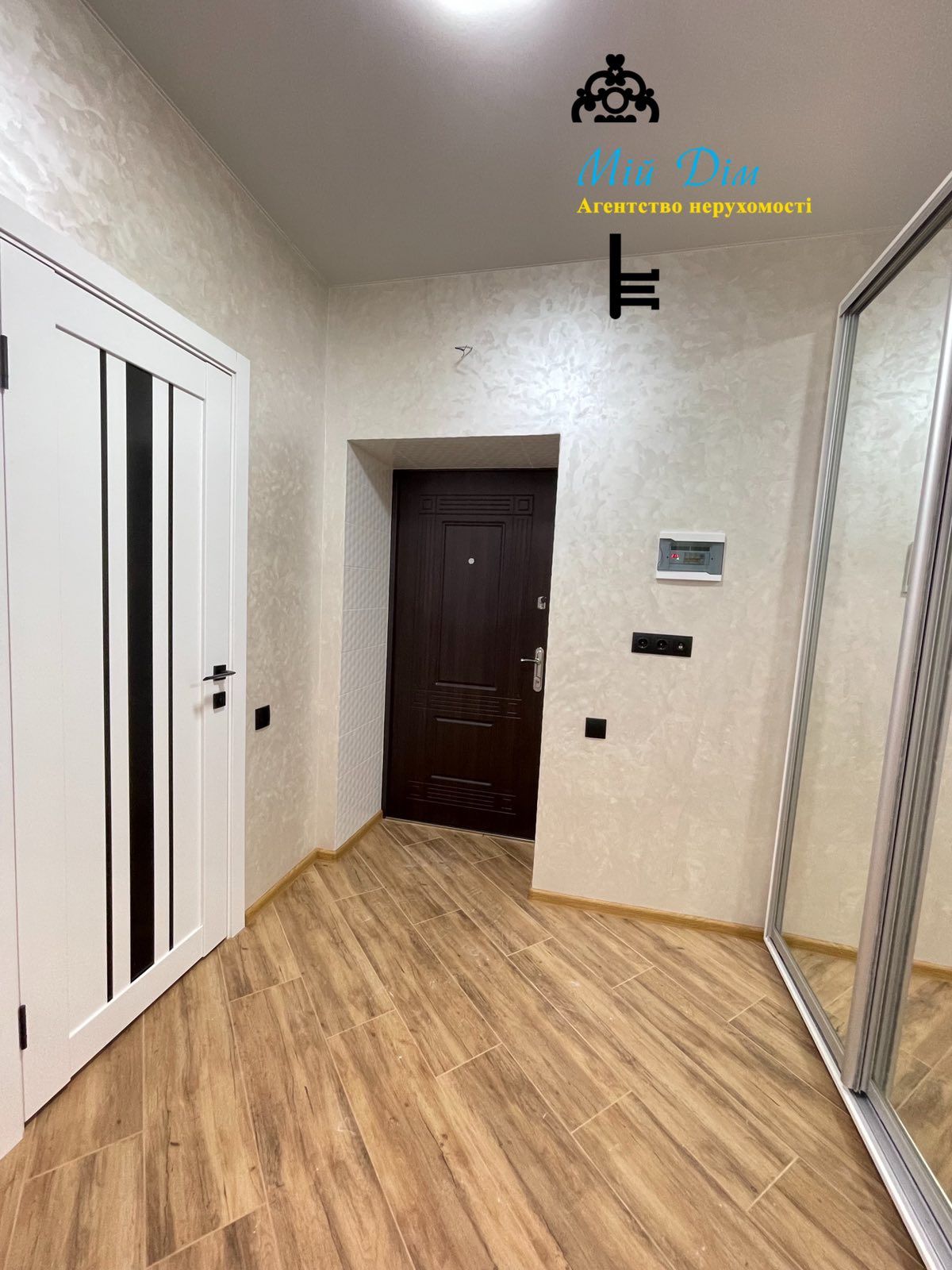 ЖК Sofia Residence! Продаж квартири ! Є-оселя 3%, 7%