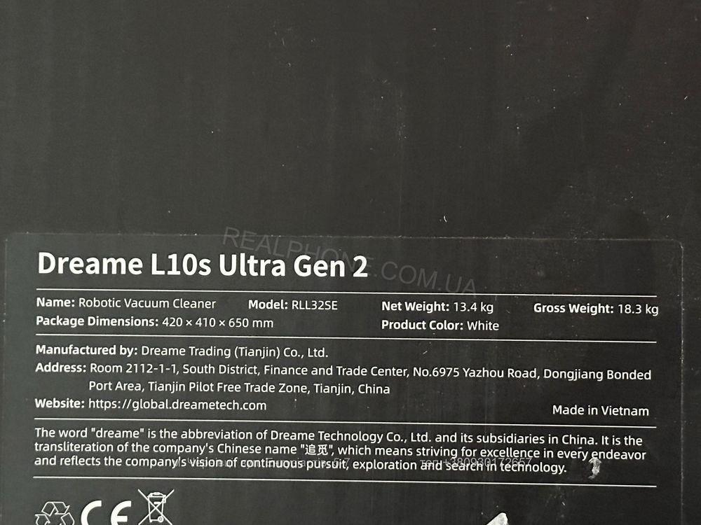 Вживаний Робот-пилосос Dreame L10S Ultra Gen 2 (RLL32SE)