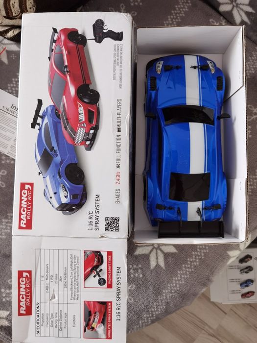 Samochód zdalnie sterowany Nissan R35 GTR do Driftu RC 4wd Nitro Dym