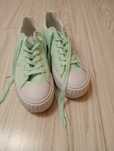 Sprzedam w dobrym stanie buty FILA