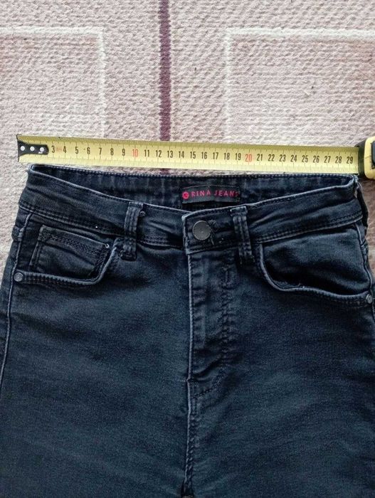 Жіночі джинси Rina Jeans
