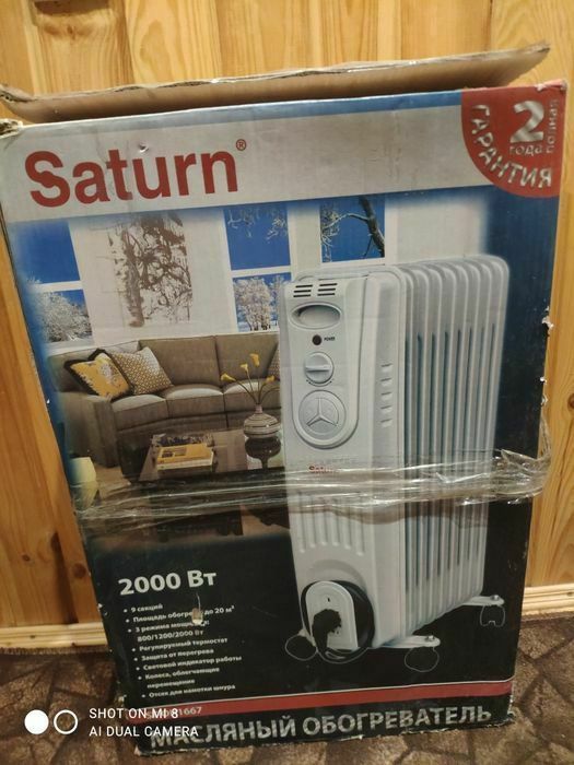 Масляный обогреватель 1000-2000ватт