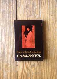 Casanova - Uma Aventura Amorosa