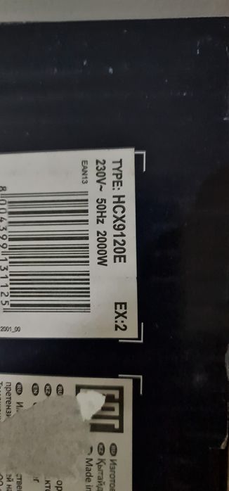 Vendo aquecedor Delonghi