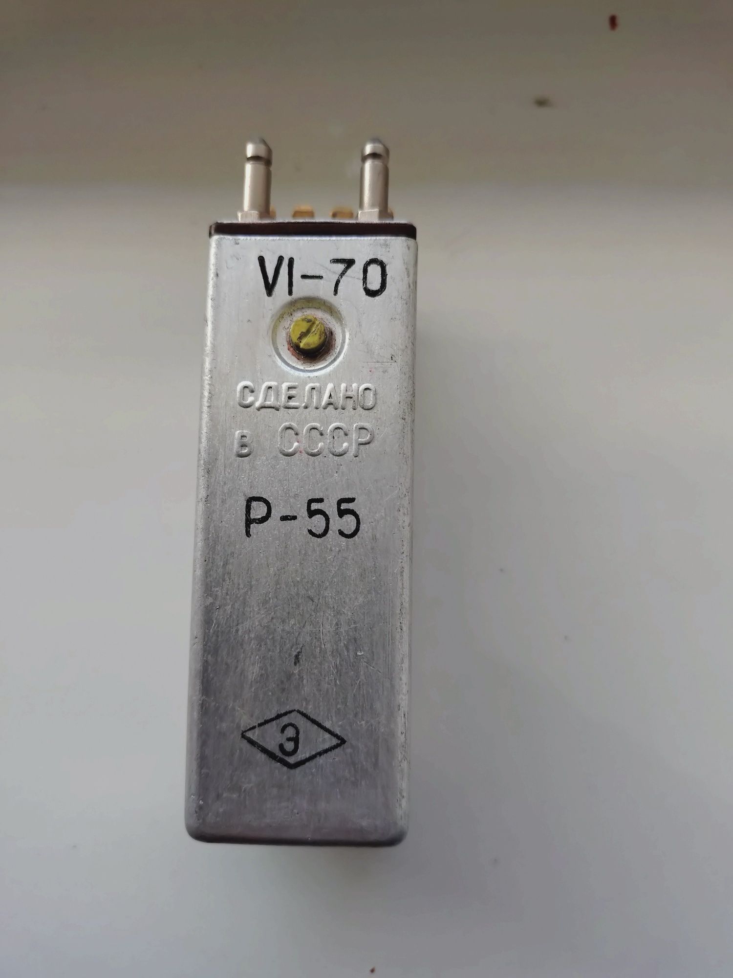 Реле РП-4, РЕС-9, РЕС-6