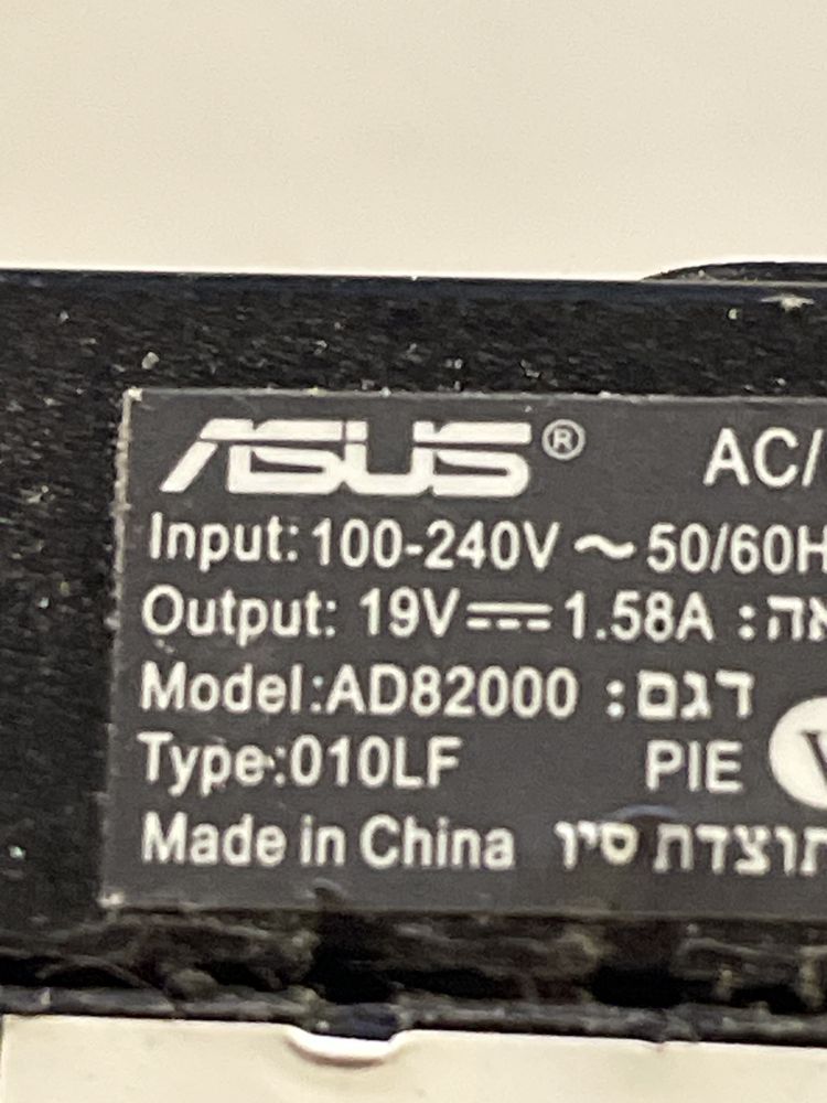 Asus AD82000 зарядка ноут, роутер оригінал