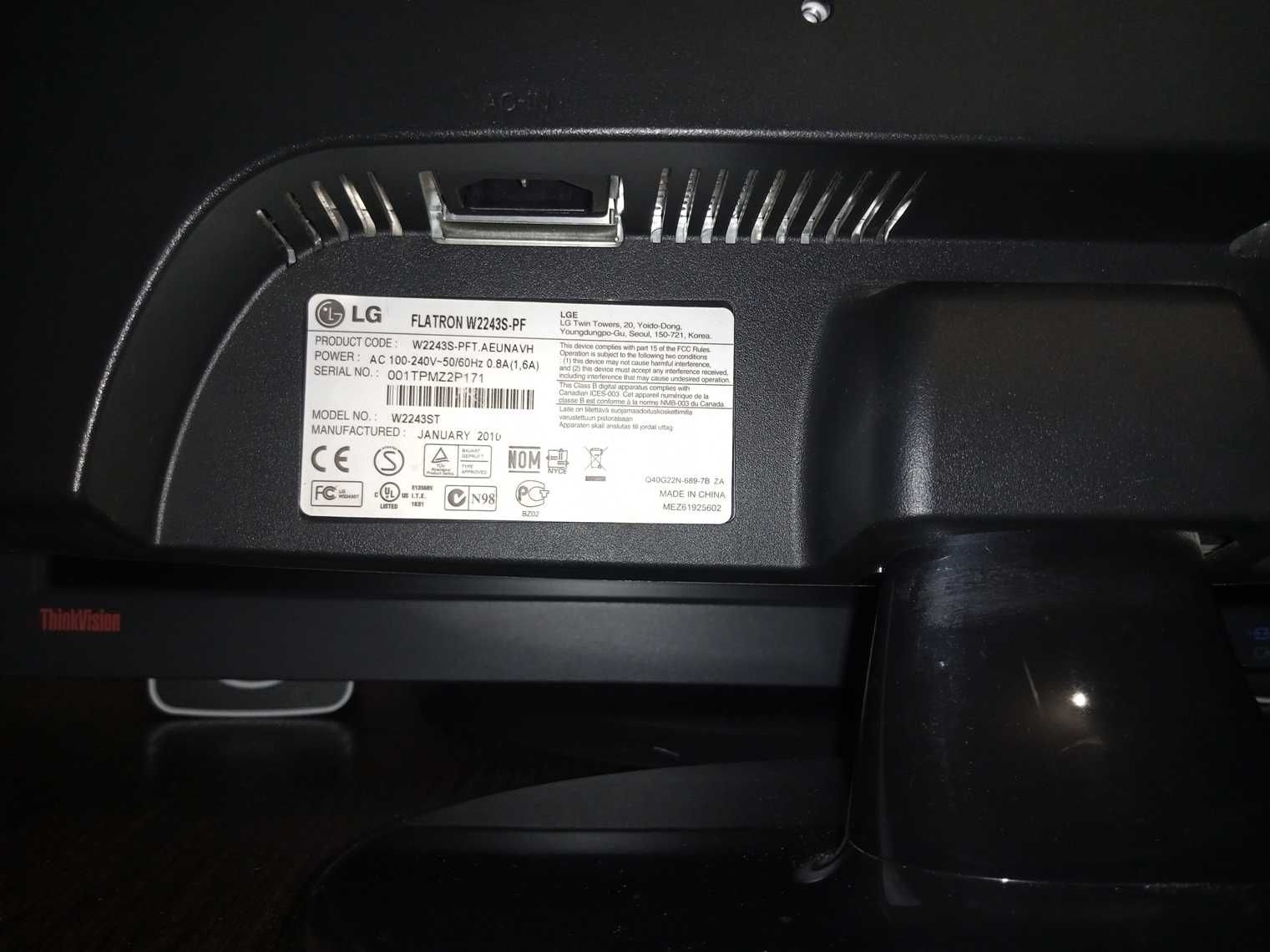 Монітор 22" LG Flatron W2243S-PF