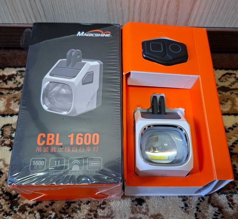 Lampka Magicshine CBL 1600 z pilotem i uchwytem