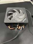 Cpu Cooler AMD Wraith Prism