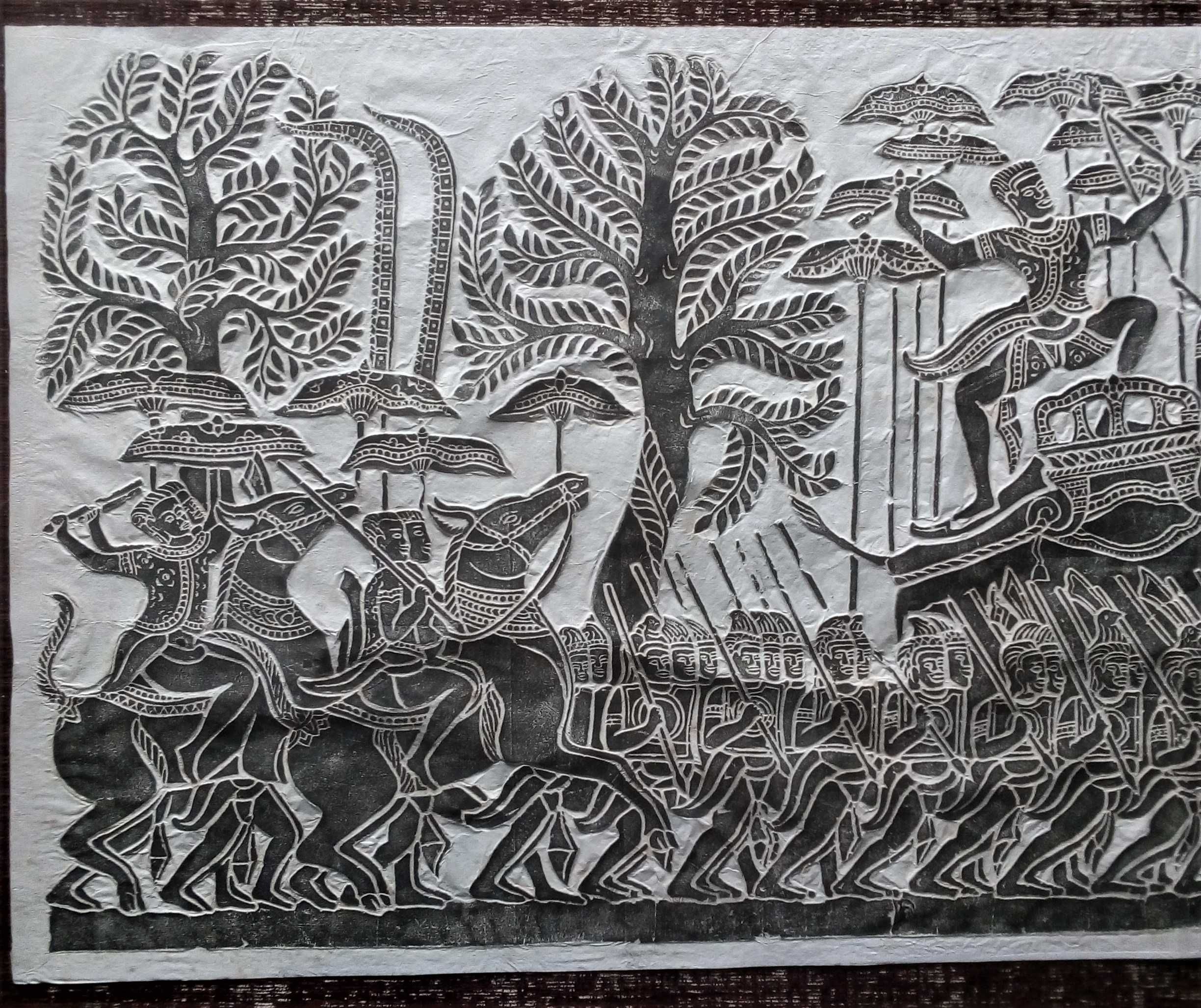 Painel em Papel de Arroz -  Angkor - Camboja - 1993