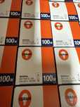 Żarowka Osram E27 SIG 1546 CL 100W