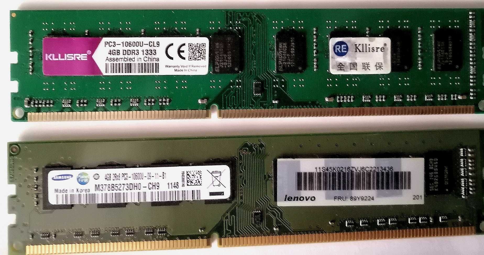Память для ПК DDR3 4 Gb 1333Мгц