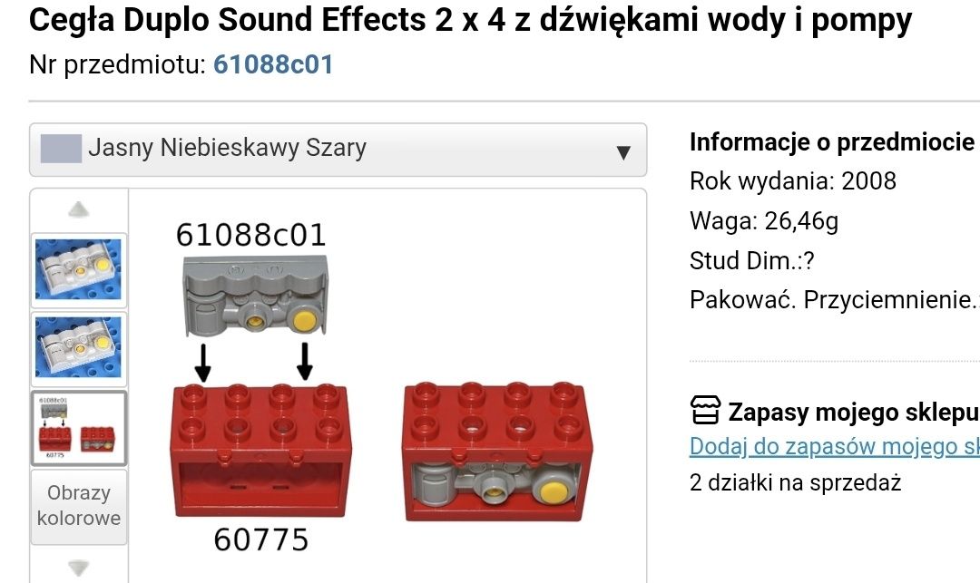 Lego       Duplo