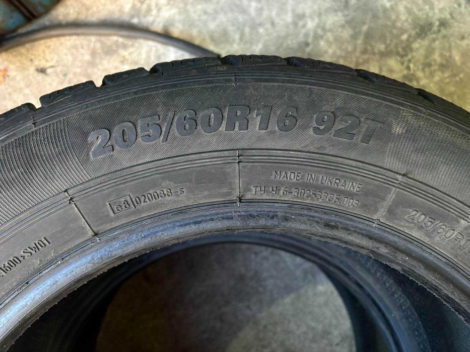 Шины 205/60 R16 Premiorri пара зима (хорошее состояние) L7