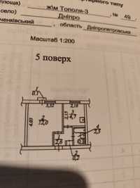 Малосемейка на Тополе