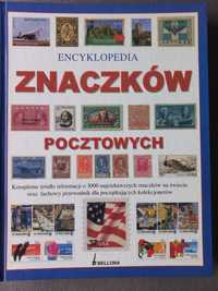 Encyklopedia znaczków pocztowych