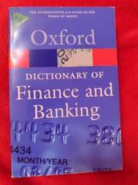 Продаж книг Oxford