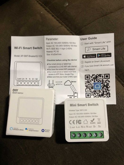 Оригінальний WiFi модуль - реле управління вайфай Smart Life 16А