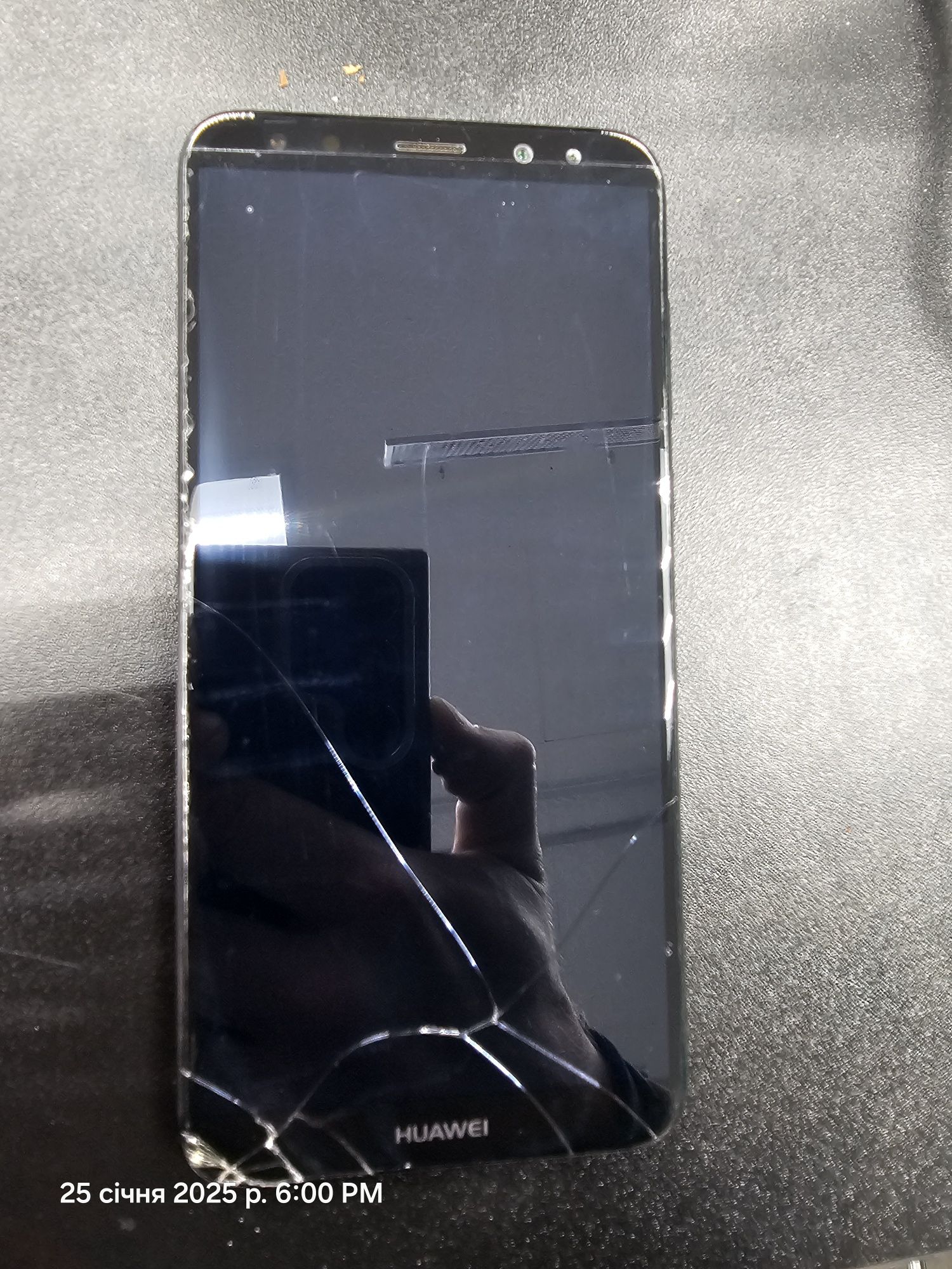 Huawei mate 10lite свій резервний. З гуглом