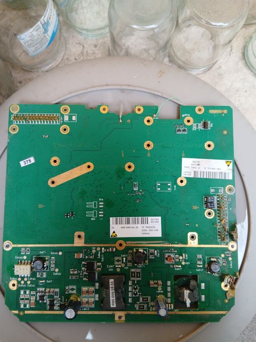 Телекомунікаційний модуль