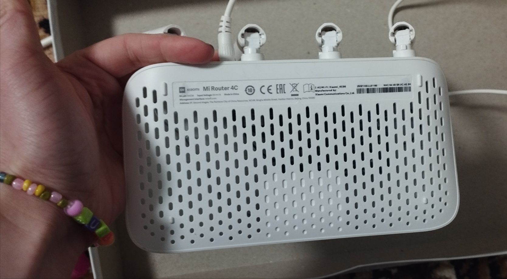 Wi-Fi роутер Xiaomi Mi Router 4C.