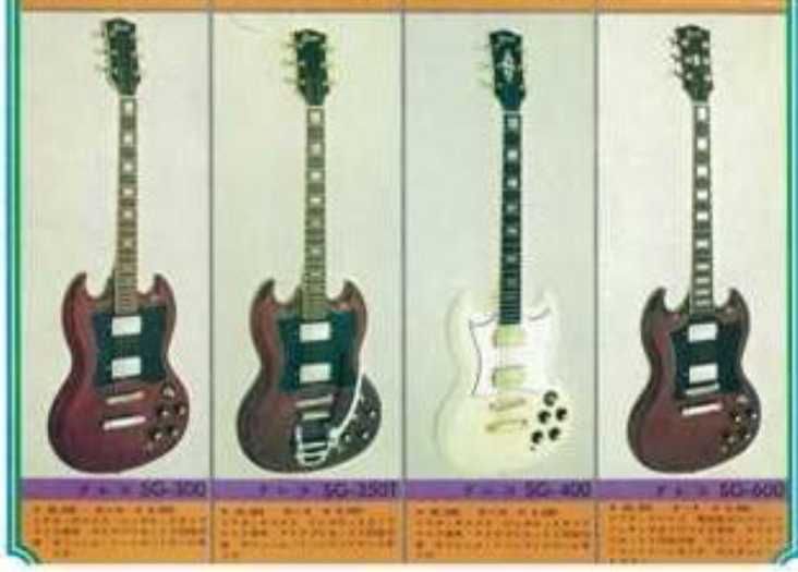Gitara Elektryczna Greco SG - 300 Made in Japan
