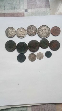 Монеты серебро и царь