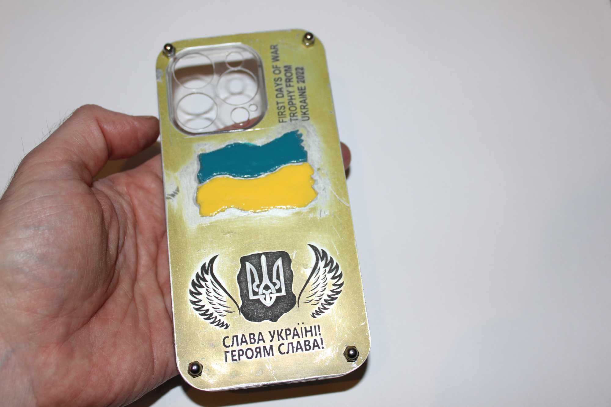 Кришка до чохла IPHONE 13 PRO MAX з обшивки збитого рос винищувача СУ