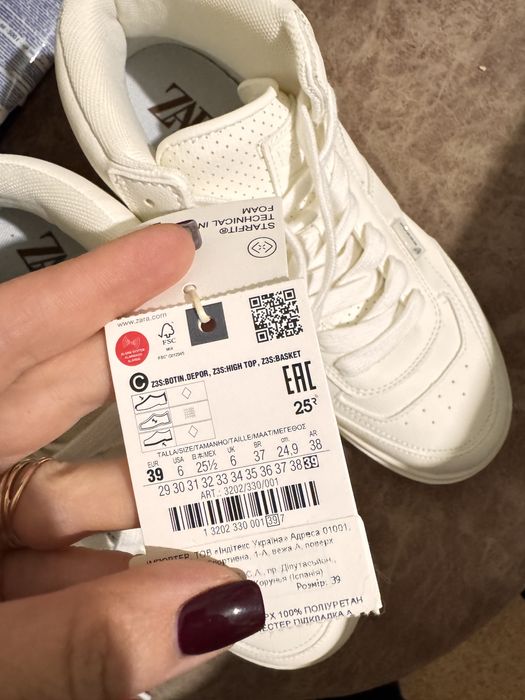 Кросівки хайтопи Zara 39 розмір