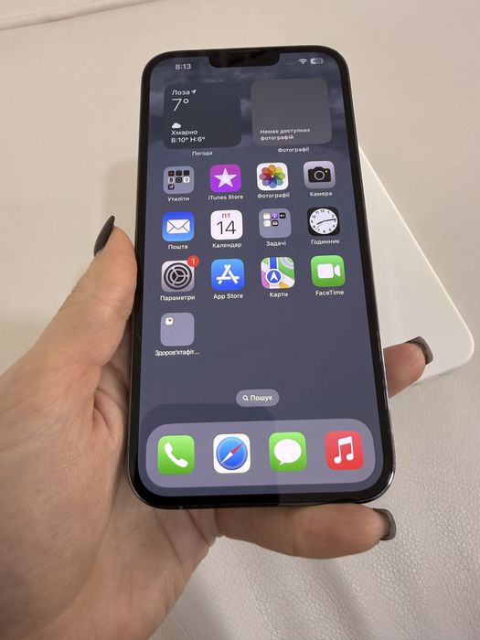 Айфон 13 про макс ,Apple13 pro max